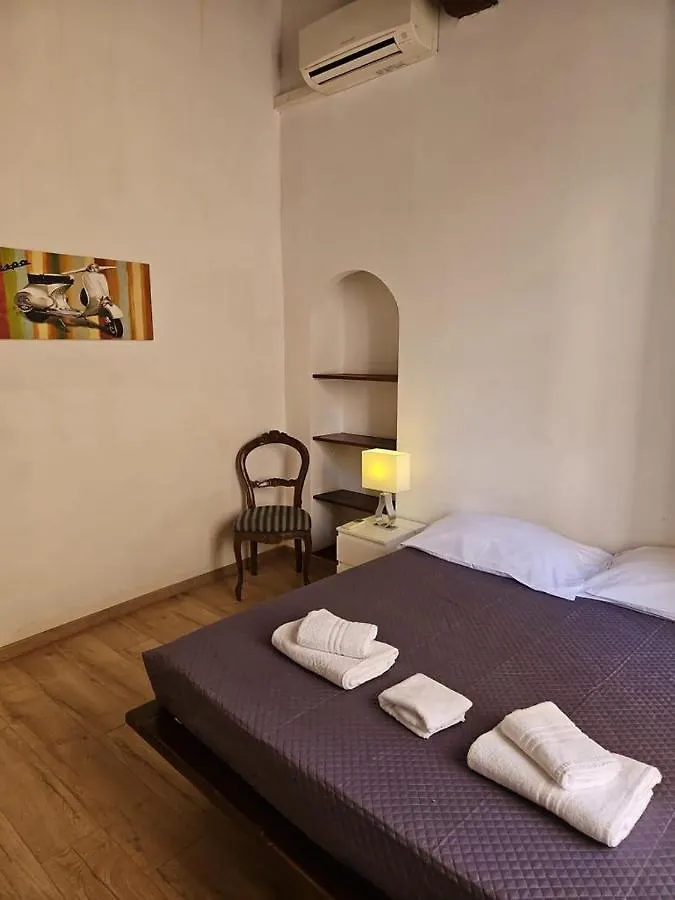 Navona Sweet Roma Apartamento